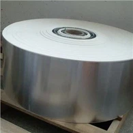 فيلم التعريفي الختم