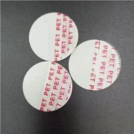 ارفعه لفتح بطانة احباط الحث